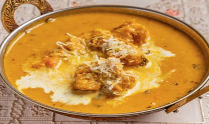 Chicken Korma (Mild)