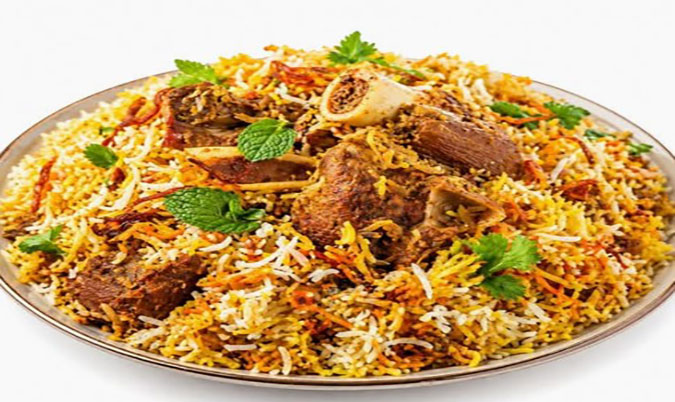 Lamb Biryani