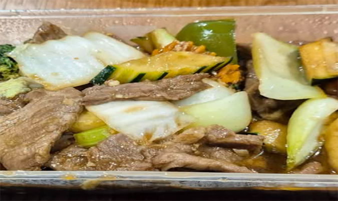 C1 Mongolian Beef or Chicken with Vegetables