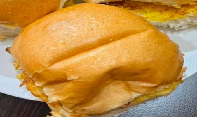 Extra Pav
