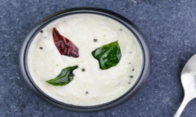Extra chutney 250 ml