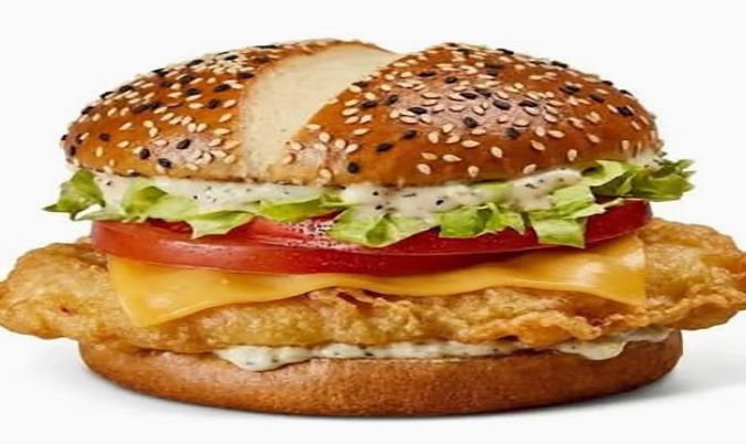 Barra Burger