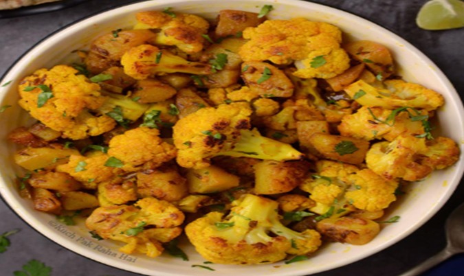 Aloo Gobhi (V)(VG)(GF)