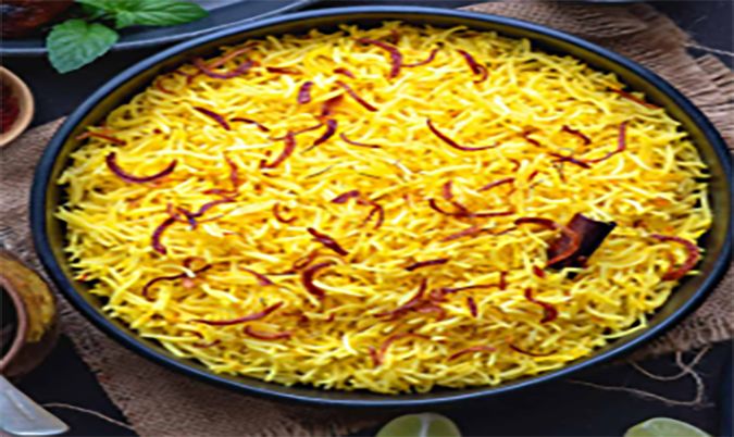 Saffron Rice