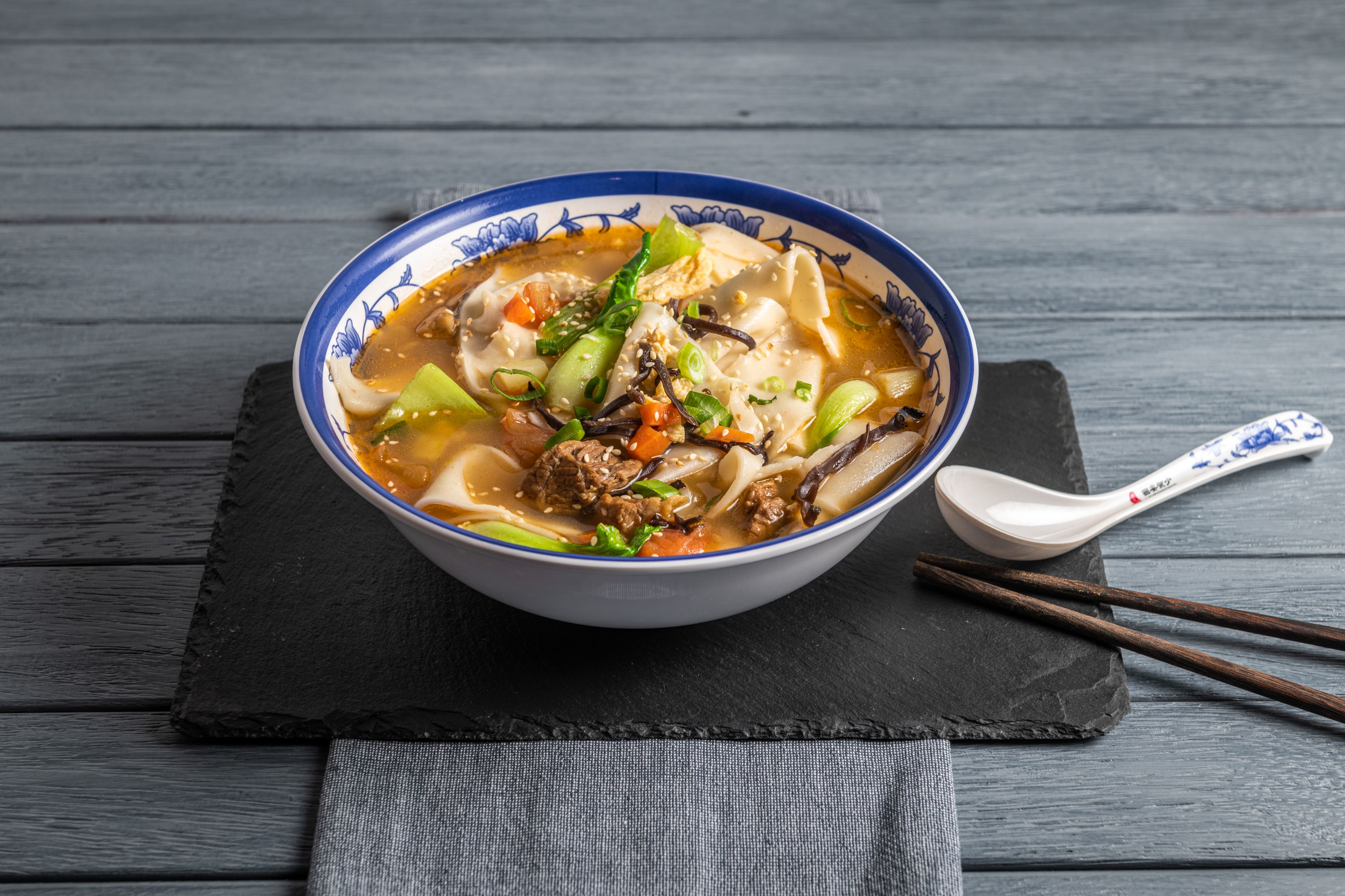 Lamb Combo BiangBiang Noodle Soup