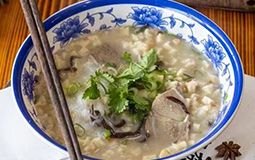 Pao Mo Soup with Lamb