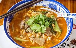 Pao Mo Soup with Lamb Spicy & Sour