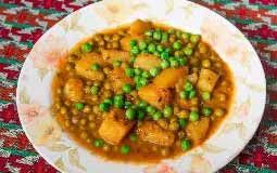 Peas & Potato Curry (Aloo Masala) (Med.)