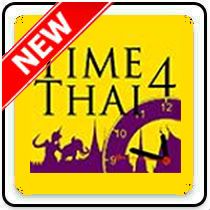 Time 4 Thai By Chelsea