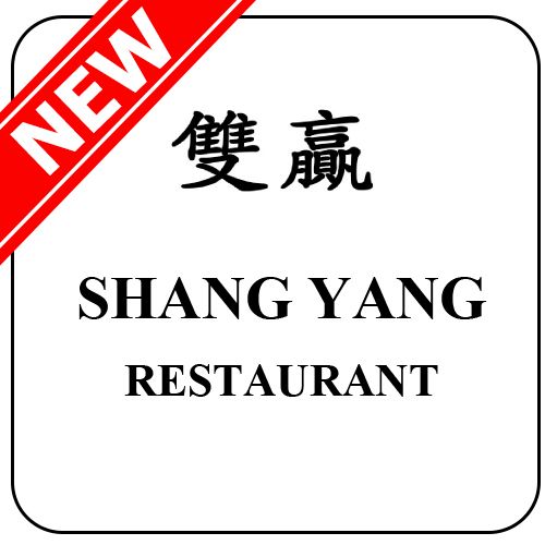 Shang Yang Chinese Restaurant