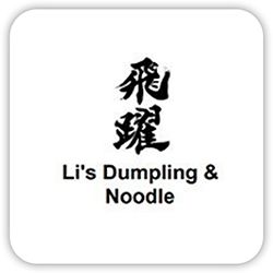 Li's Dumpling & Noodle