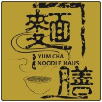 Yum Cha Noodle Haus