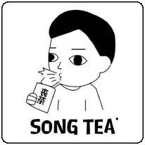 Song Tea