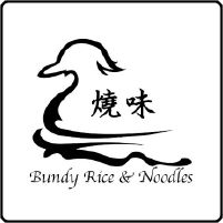 Bundy Rice & Noodles