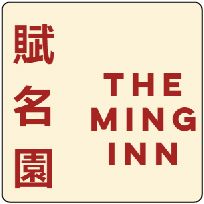 The Ming Inn