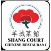 Shang Court Chinese Restaurant