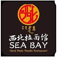 Sea Bay Handmade Noodle Restaurant
