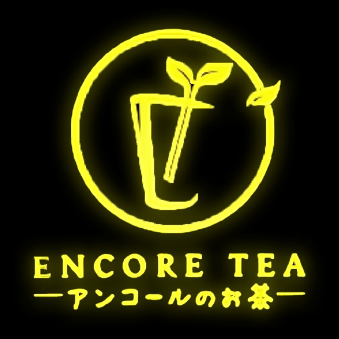 5% off - Encore Tea Delivery Restaurant Spring Hill, QLD