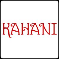 Kahani Indian restaurant Kingscliff