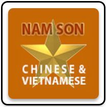 Nam Son Restaurant
