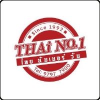 Thai number one Ashfield - $7 offer, Order Now