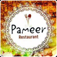 Ozfood Hunter - Restaurant Image