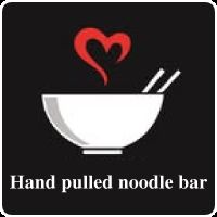 Ozfood Hunter - Restaurant Image