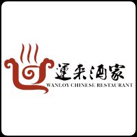 Wan Loy Chinese Restaurant